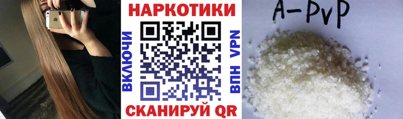 Где купить наркотики Гаврилов Посад Каннабис АМФЕТАМИН Меф