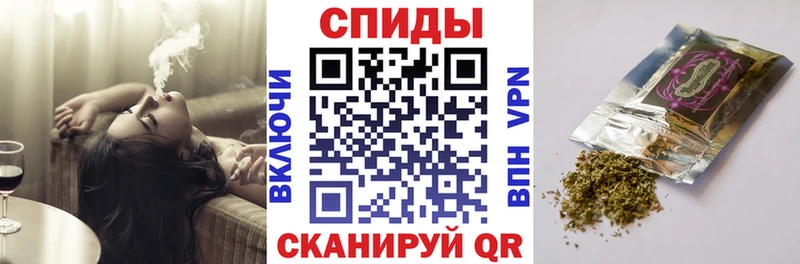 мега ONION  Гаврилов Посад  БУТИРАТ вода 