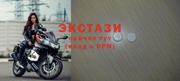 ПСИЛОЦИБИНОВЫЕ ГРИБЫ Белоозёрский