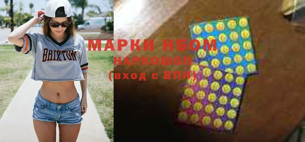 a pvp Баксан