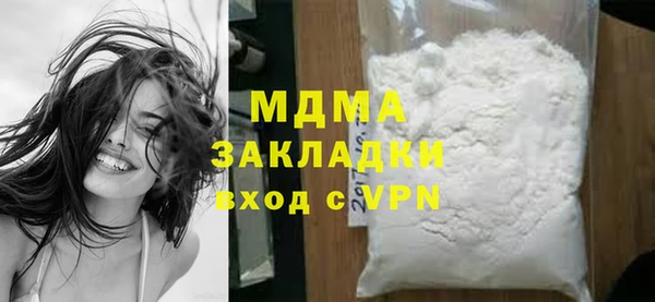 a pvp Баксан