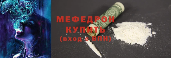 a pvp Баксан