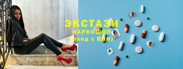 а пвп мука Белокуриха