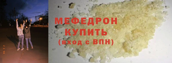 a pvp Баксан