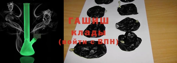 а пвп мука Белокуриха