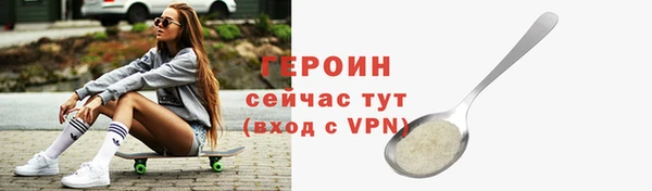 ПСИЛОЦИБИНОВЫЕ ГРИБЫ Белоозёрский