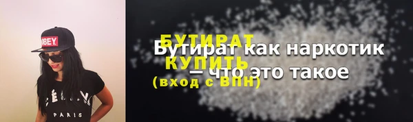 a pvp Баксан