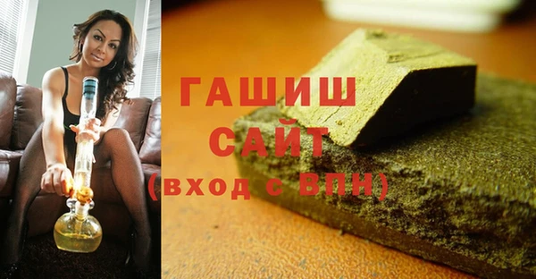 spice Снежинск