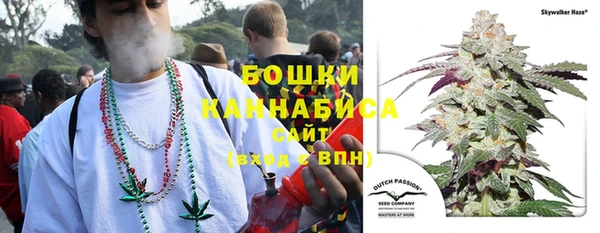 MDMA Балахна
