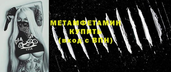 a pvp Баксан
