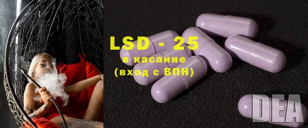 а пвп мука Белокуриха